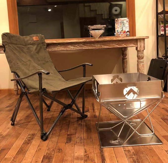 Portable Chair